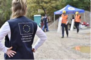 Knowledge for Action in Prevention & Preparedness call for proposals (KAPP) 